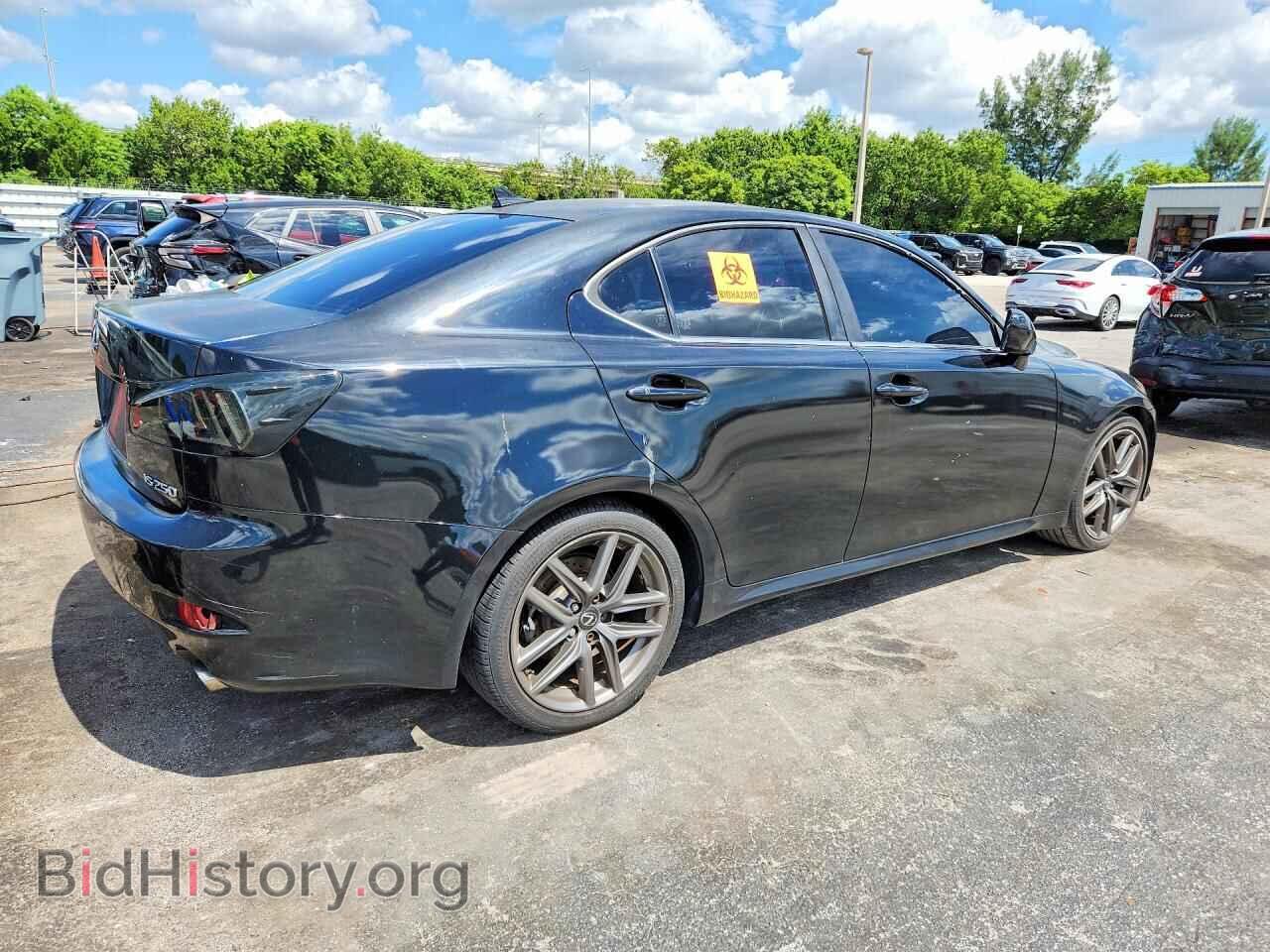 2007 LEXUS IS - VIN: JTHBK262872055123 - Фото 3