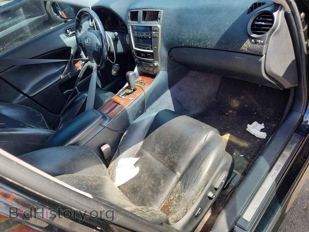 2007 LEXUS IS - VIN: JTHBK262872055123 - Фото 8