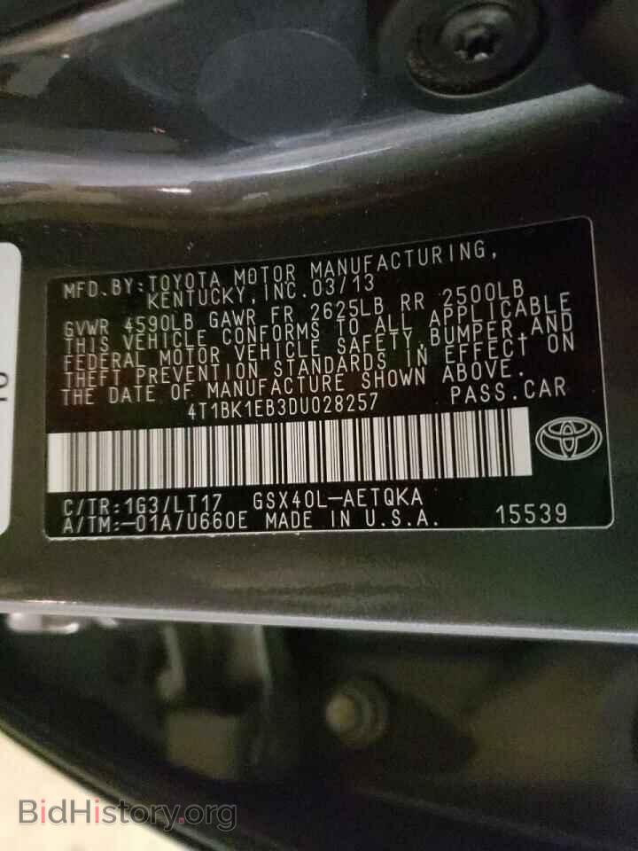 2013 TOYOTA AVALON - VIN: 4T1BK1EB3DU028257 - Фото 10
