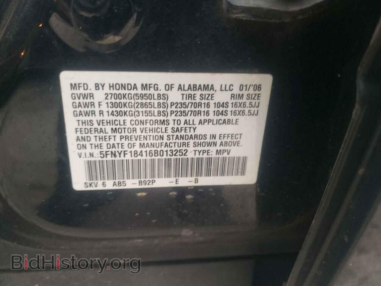 2006 HONDA PILOT - VIN: 5FNYF18416B013252 - Фото 10