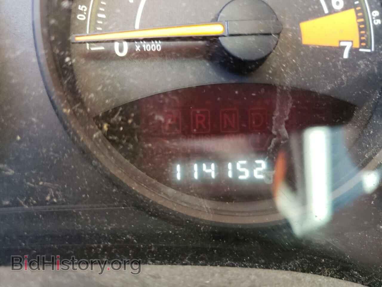 2014 JEEP COMPASS - VIN: 1C4NJDBB6ED530613 - Photo 8