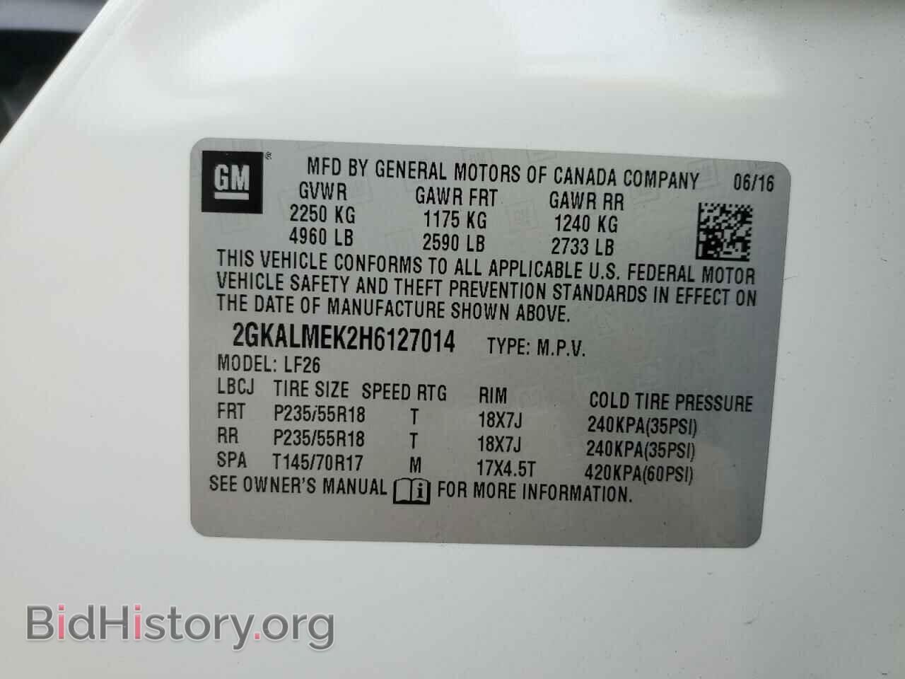 2017 GMC TERRAIN - VIN: 2GKALMEK2H6127014 - Фото 12