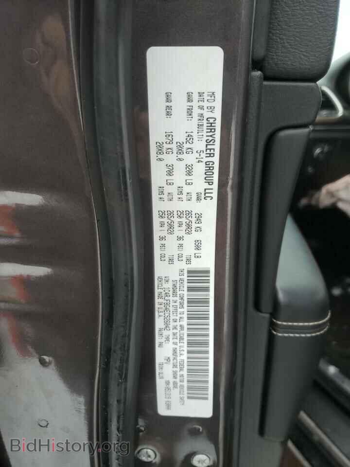 2014 JEEP CHEROKEE - VIN: 1C4RJFBG4EC526042 - Фото 10