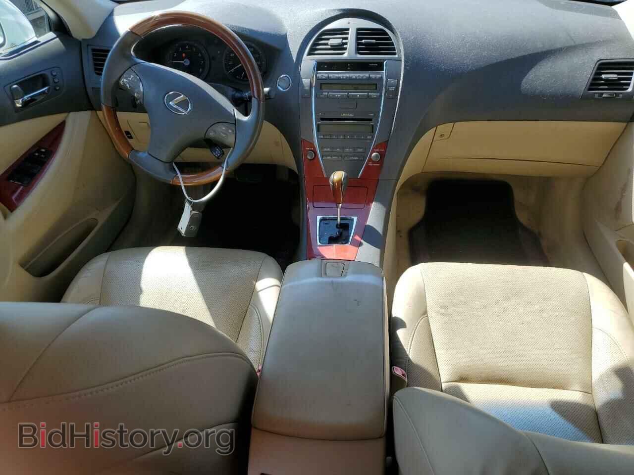 2007 LEXUS ES350 - VIN: JTHBJ46G372113553 - Фото 8