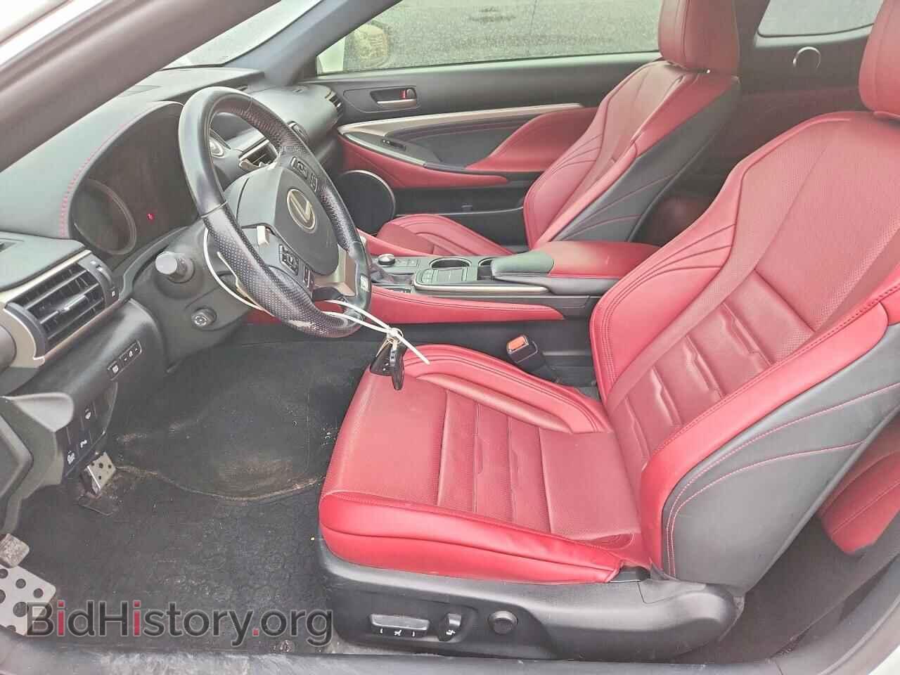 2015 LEXUS RC350 - VIN: JTHSE5BC7F5001994 - Photo 7