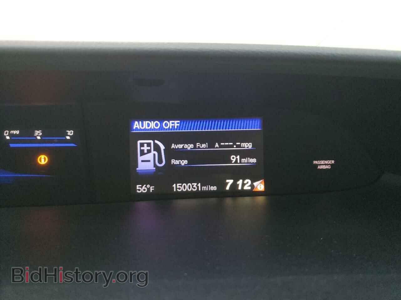 2015 HONDA CIVIC - VIN: 19XFB2F75FE227785 - Photo 9