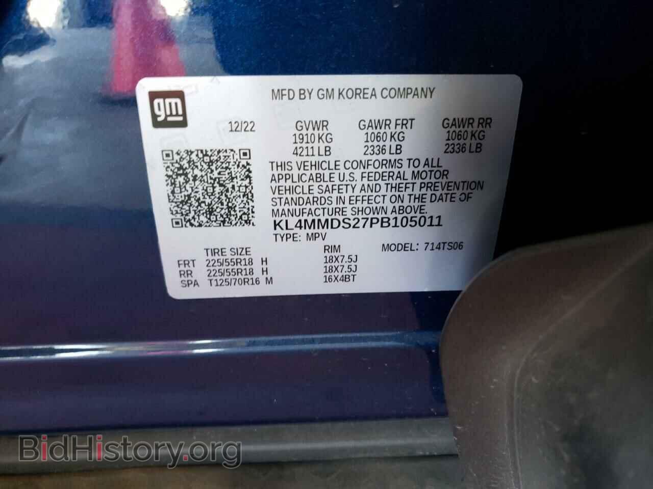 2023 BUICK ENCORE - VIN: KL4MMDS27PB105011 - Фото 13
