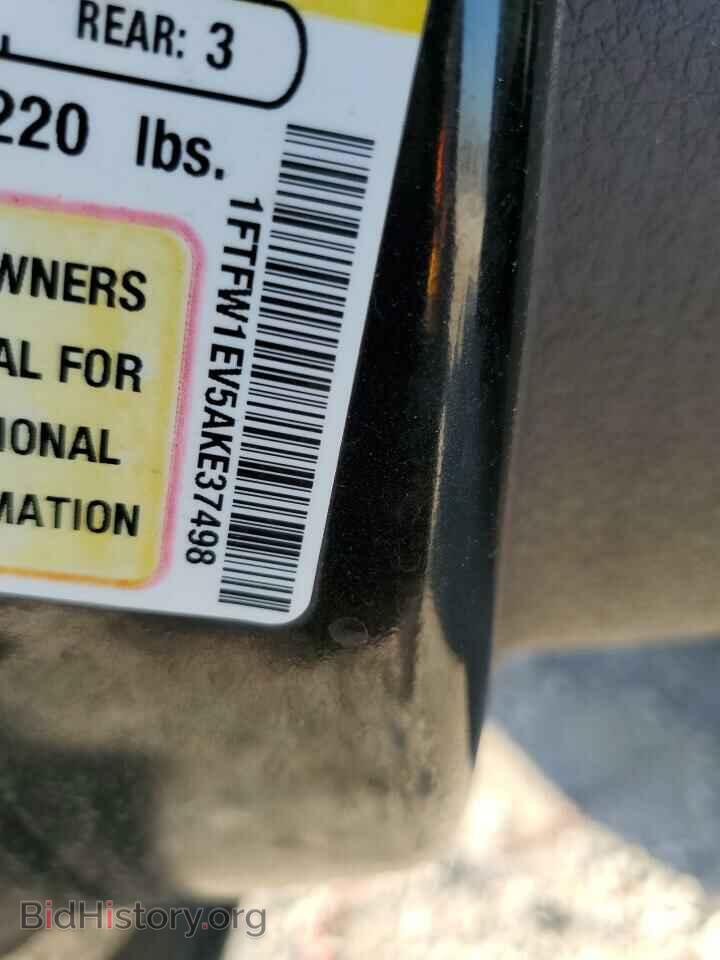 2010 FORD F-150 - VIN: 1FTFW1EV5AKE37498 - Фото 13