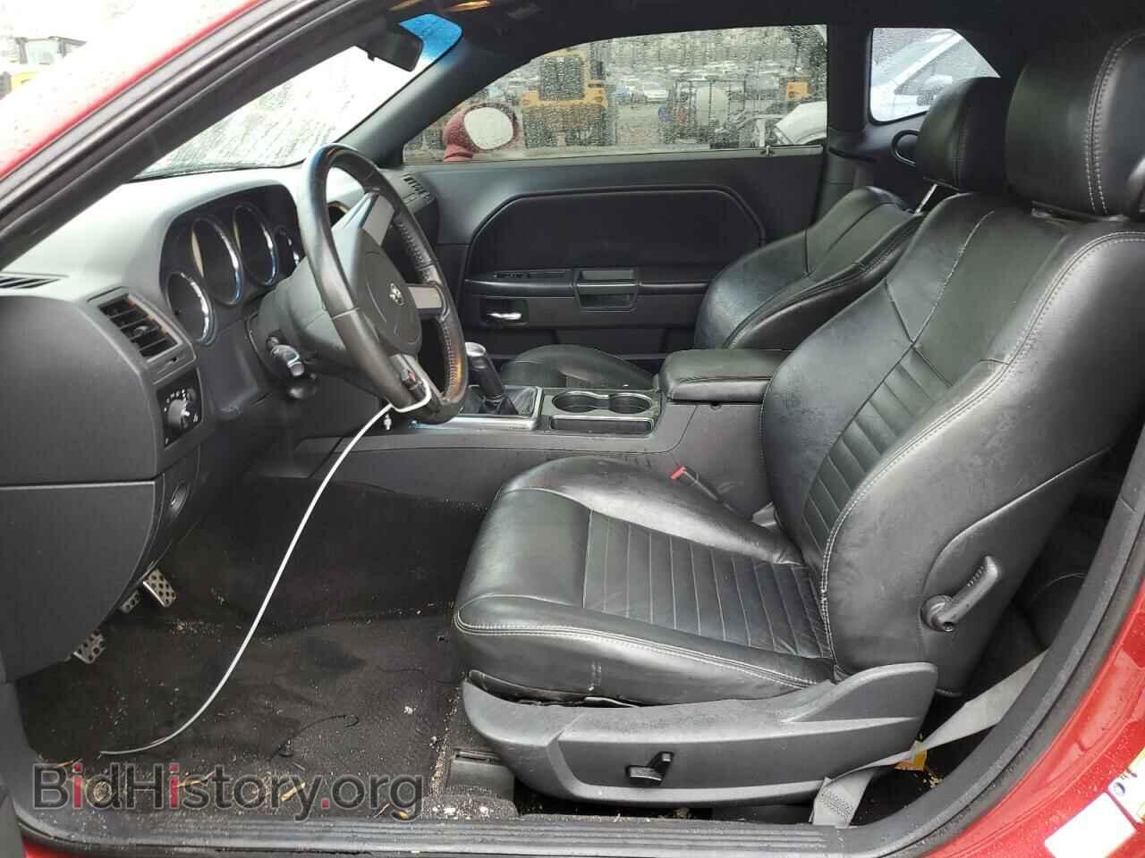 2009 DODGE CHALLENGER - VIN: 2B3LJ54T99H619475 - Фото 7