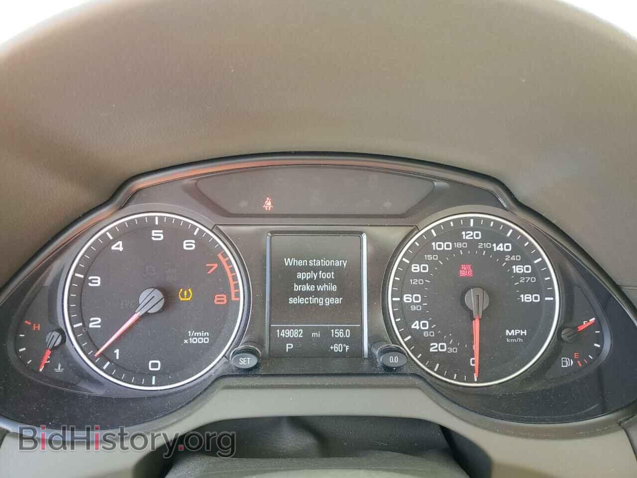 2011 AUDI Q5 - VIN: WA1DKBFP4BA013076 - Фото 9