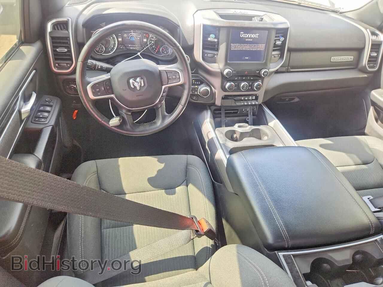 2022 RAM 1500 - VIN: 1C6RRFFG9NN402637 - Photo 8