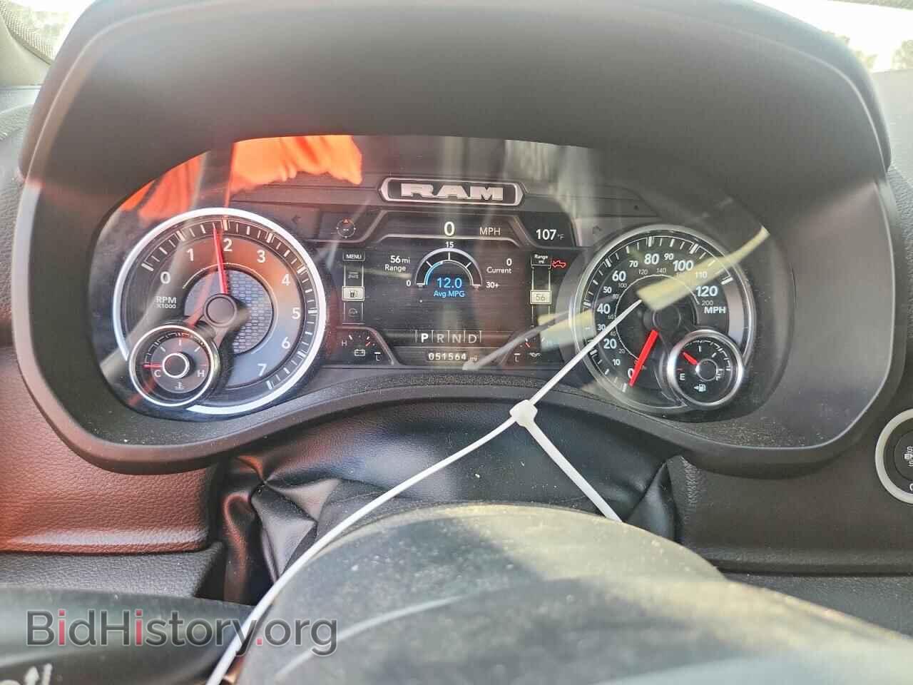 2022 RAM 1500 - VIN: 1C6RRFFG9NN402637 - Photo 9