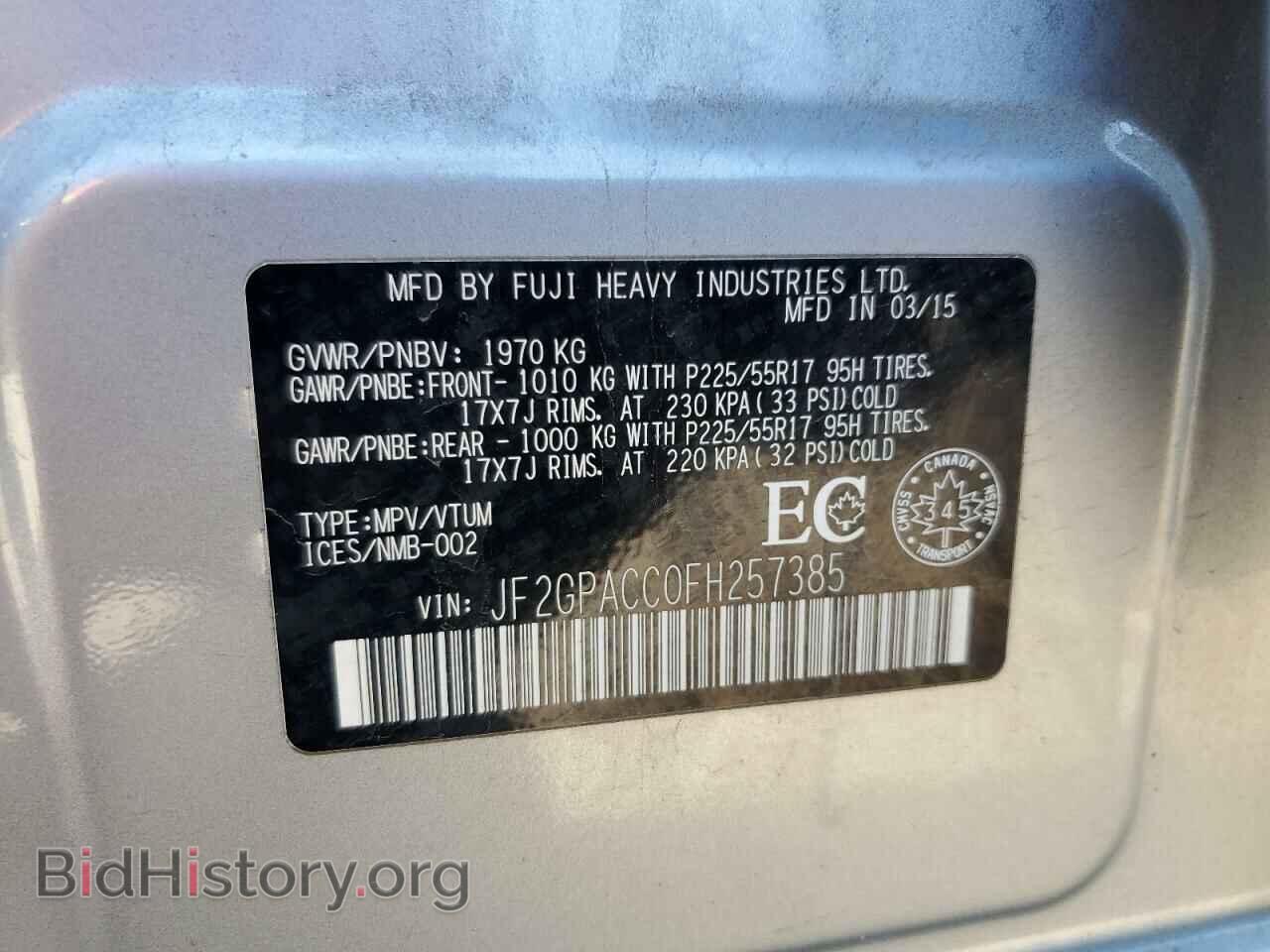2015 SUBARU XV - VIN: JF2GPACC0FH257385 - Фото 14