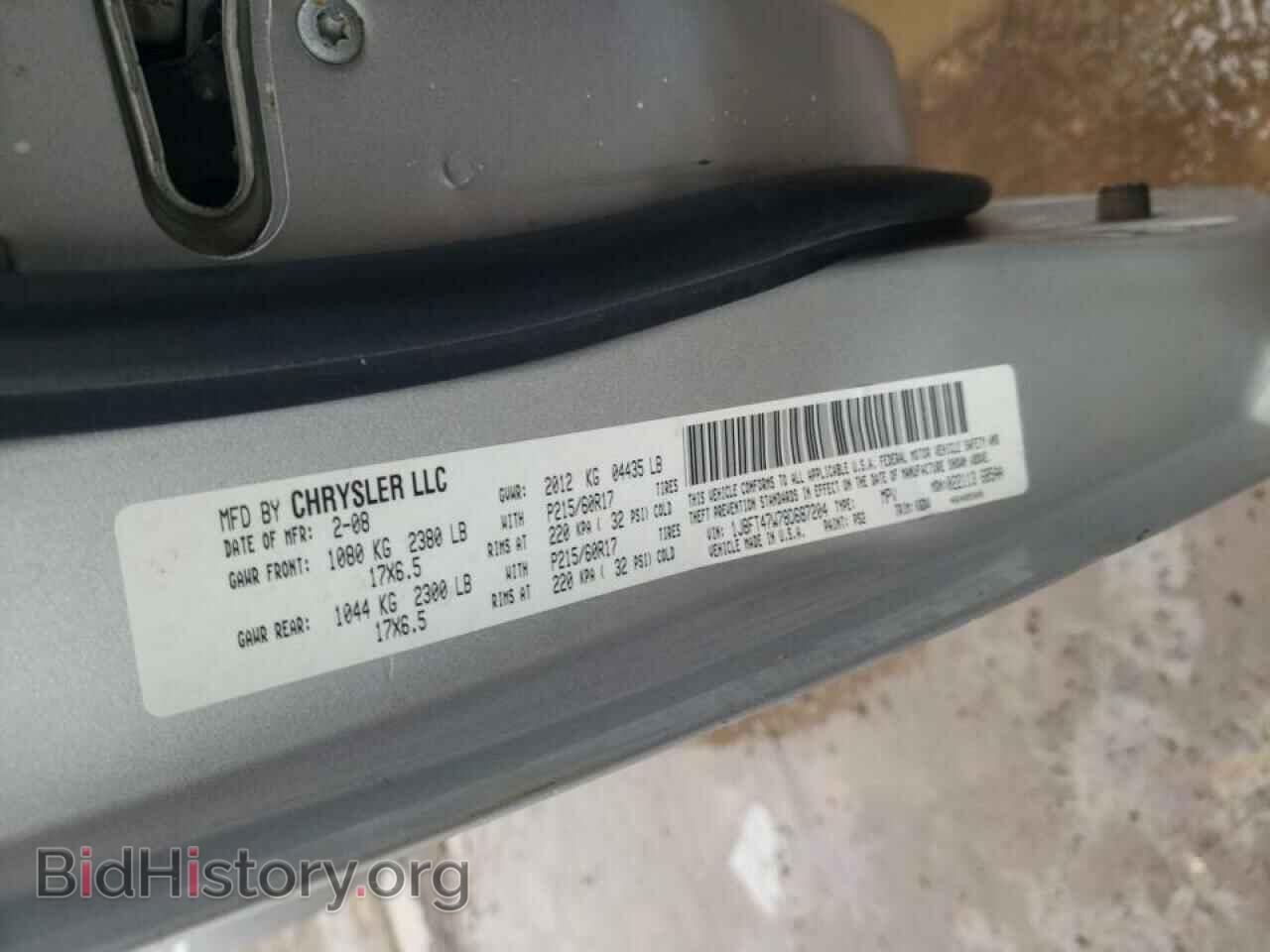 2008 JEEP COMPASS - VIN: 1J8FT47W78D687204 - Фото 10