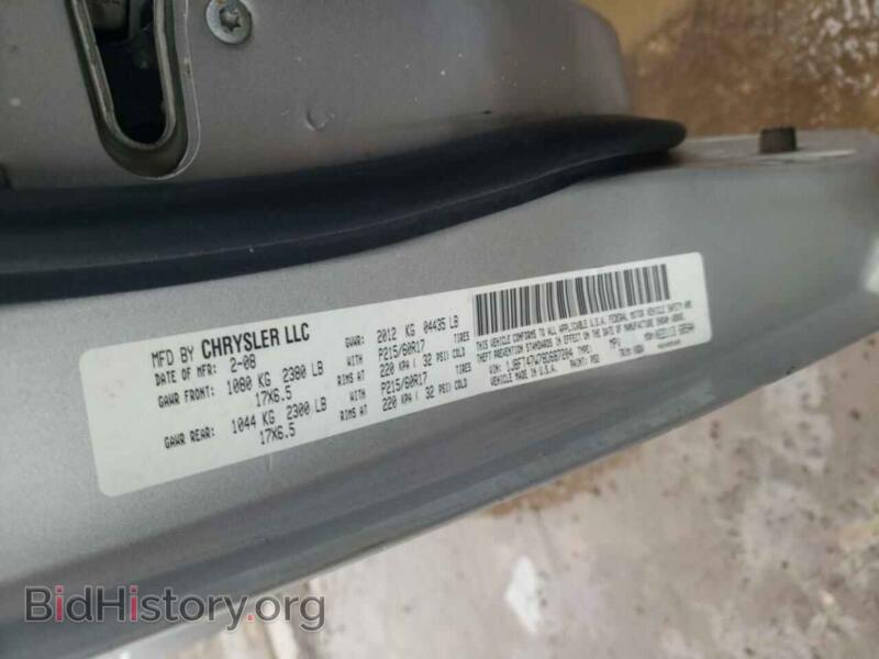 2008 Jeep COMPASS (VIN 1J8FT47W78D687204) — photo 10 of 10