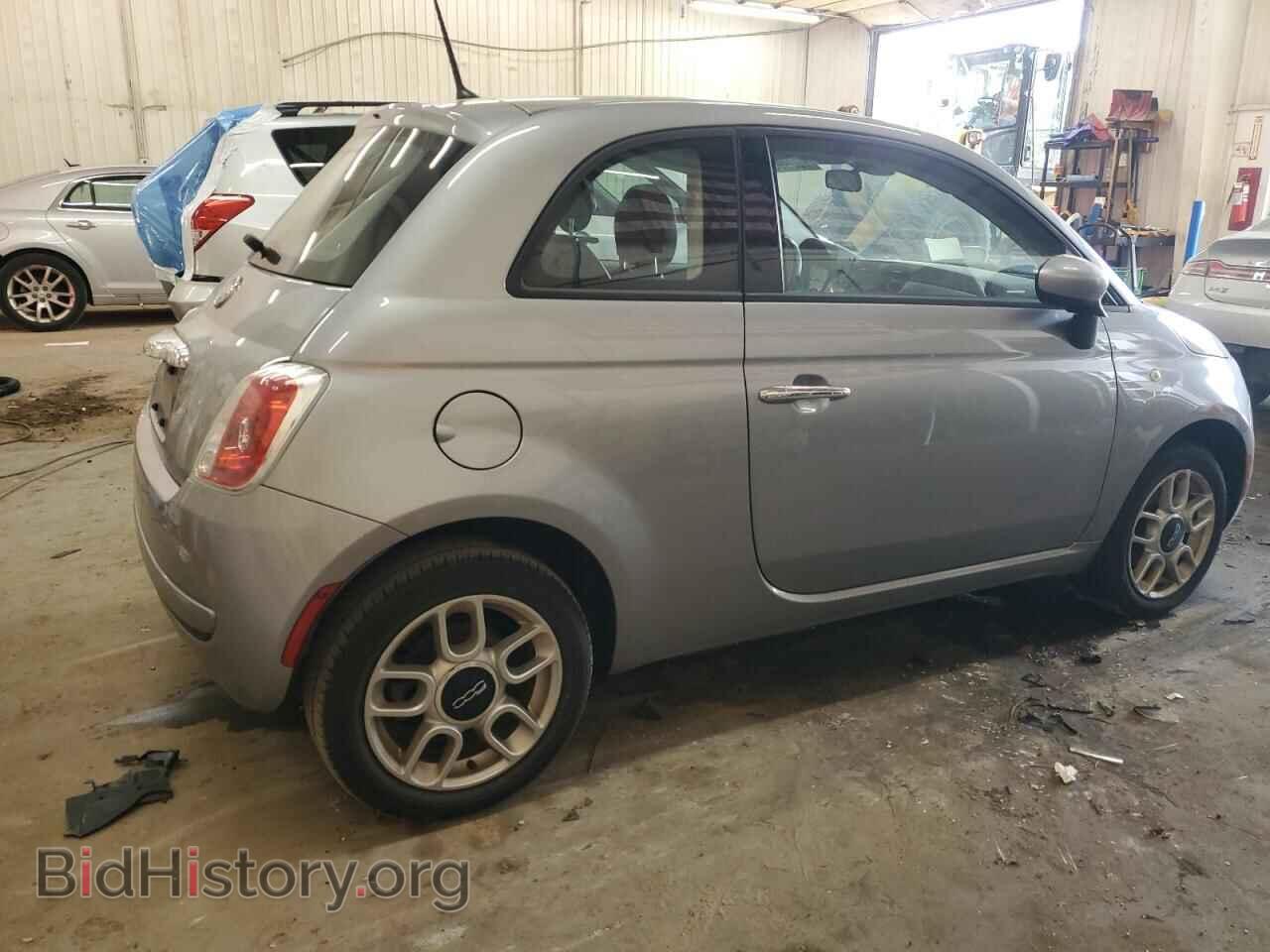 2015 FIAT 500 - VIN: 3C3CFFAR5FT680991 - Фото 3
