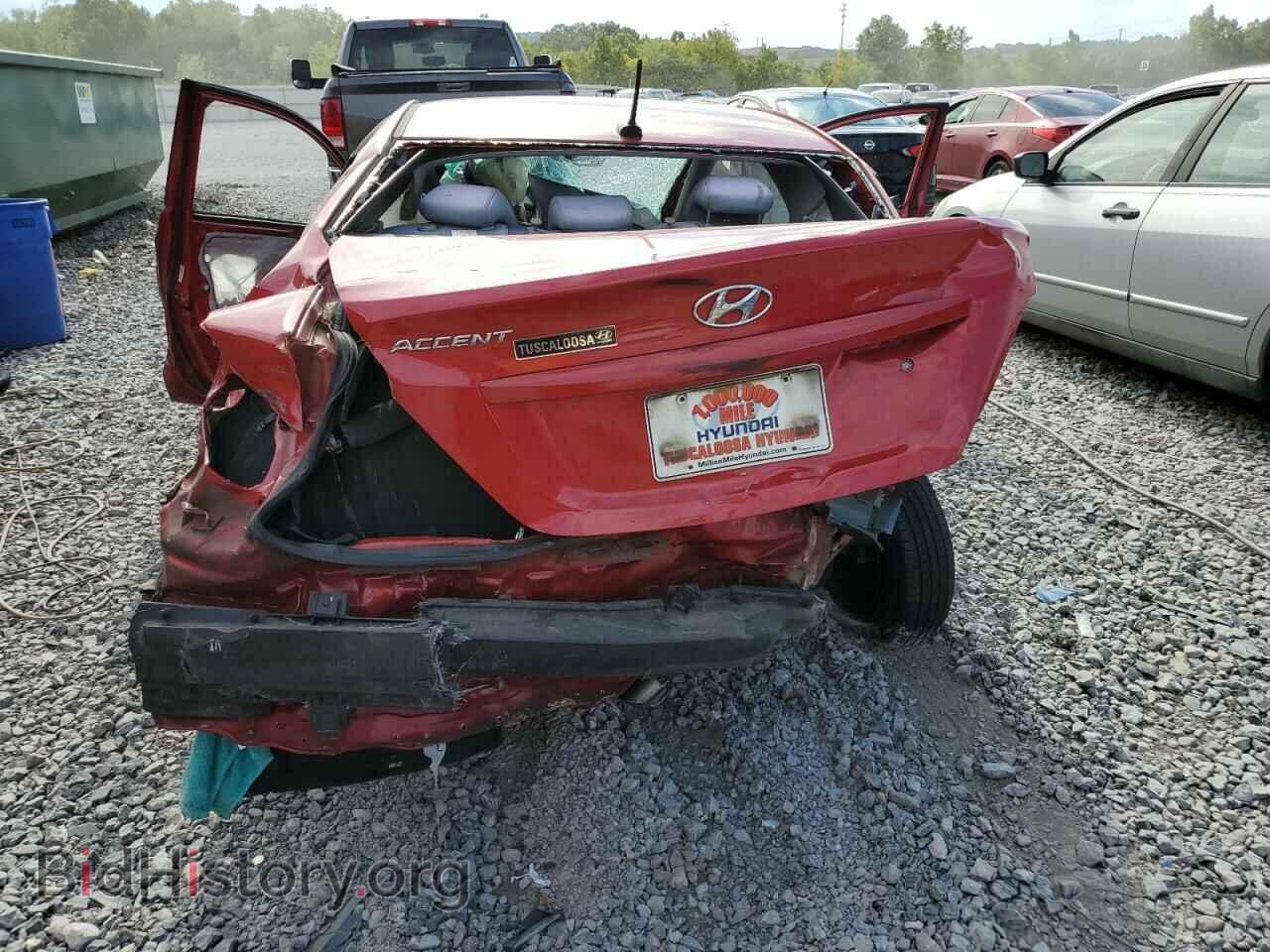 2012 HYUNDAI ACCENT - VIN: KMHCT4AE1CU254752 - Фото 6