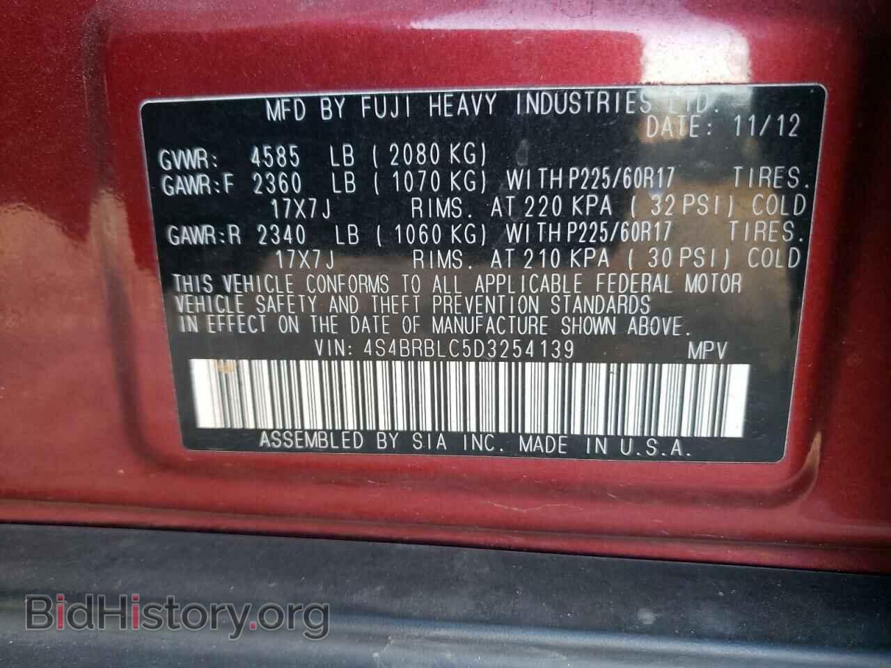 2013 SUBARU OUTBACK - VIN: 4S4BRBLC5D3254139 - Photo 10