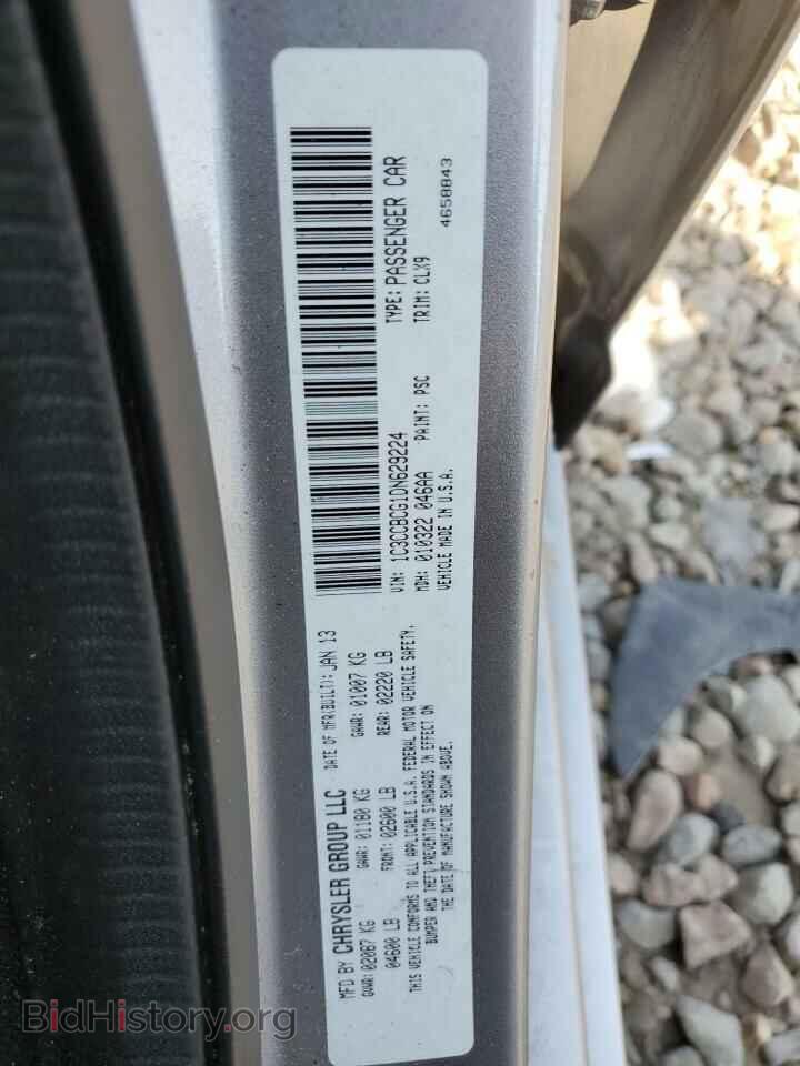 2013 CHRYSLER 200 - VIN: 1C3CCBCG1DN629224 - Фото 12