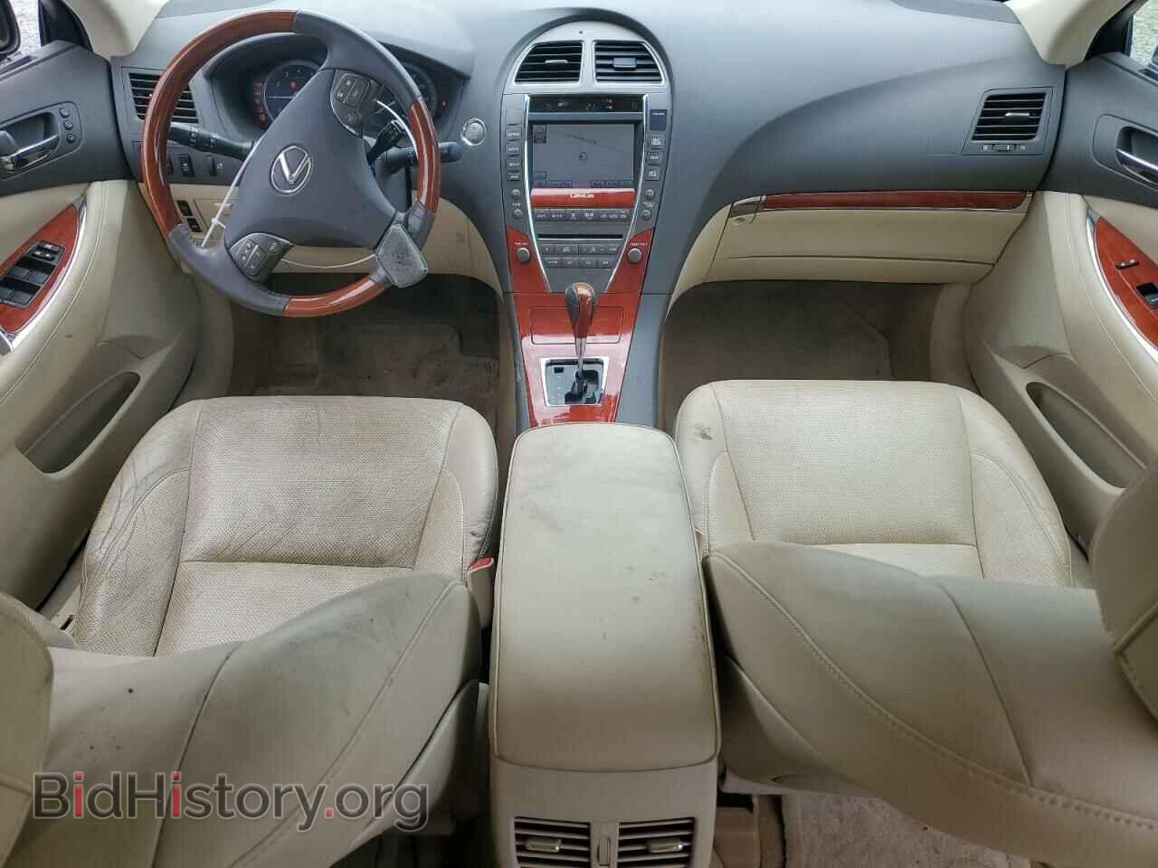 2011 LEXUS ES350 - VIN: JTHBK1EG4B2441585 - Фото 8