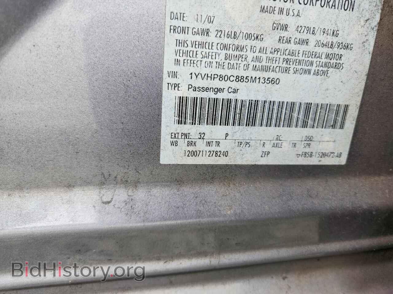 2008 MAZDA 6 - VIN: 1YVHP80C885M13560 - Фото 12