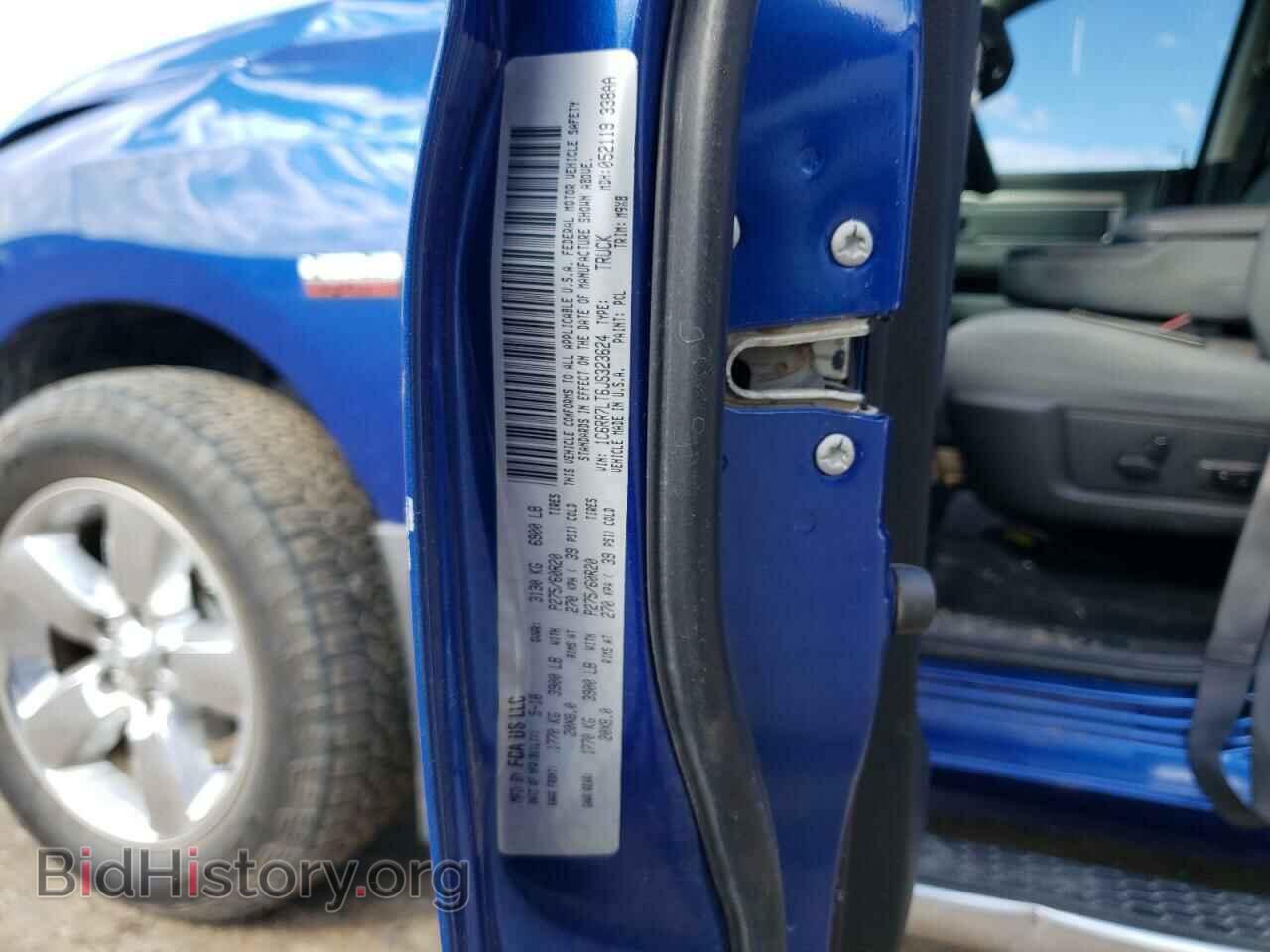 2018 RAM 1500 - VIN: 1C6RR7LT6JS323624 - Фото 12