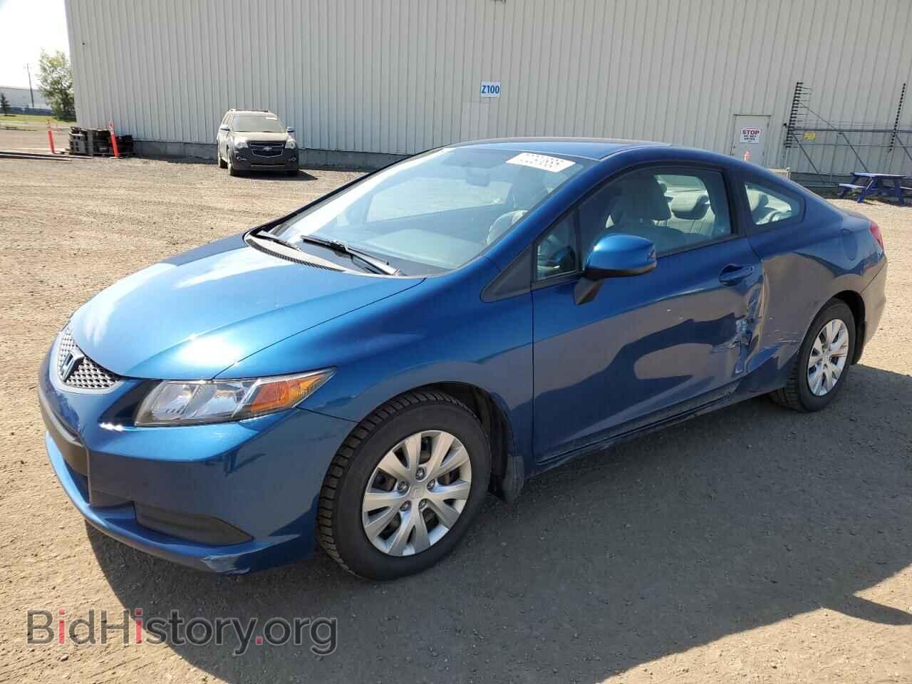 Photo 2HGFG3B48CH007903 - HONDA CIVIC 2012