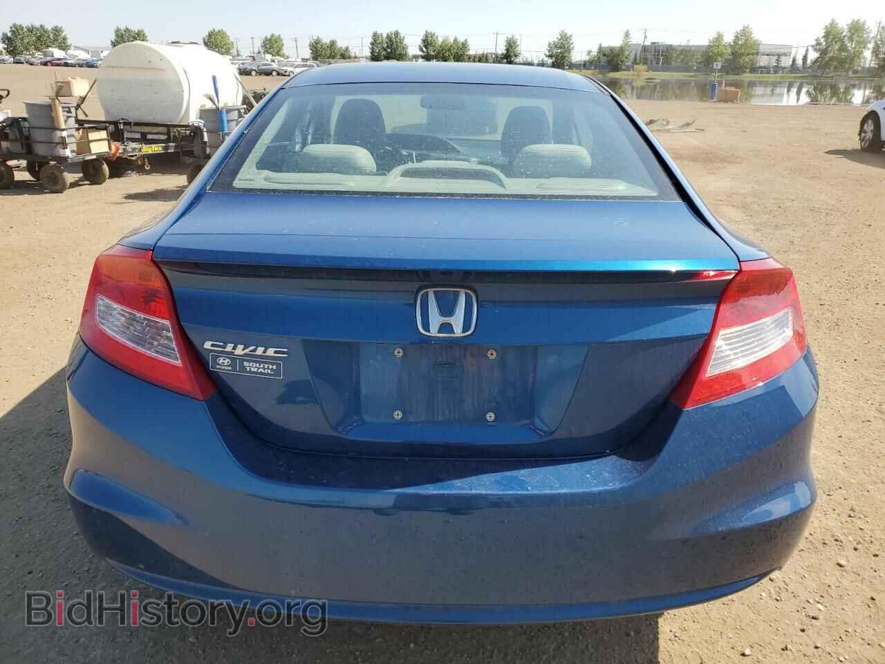 2012 HONDA CIVIC - VIN: 2HGFG3B48CH007903 - Фото 6