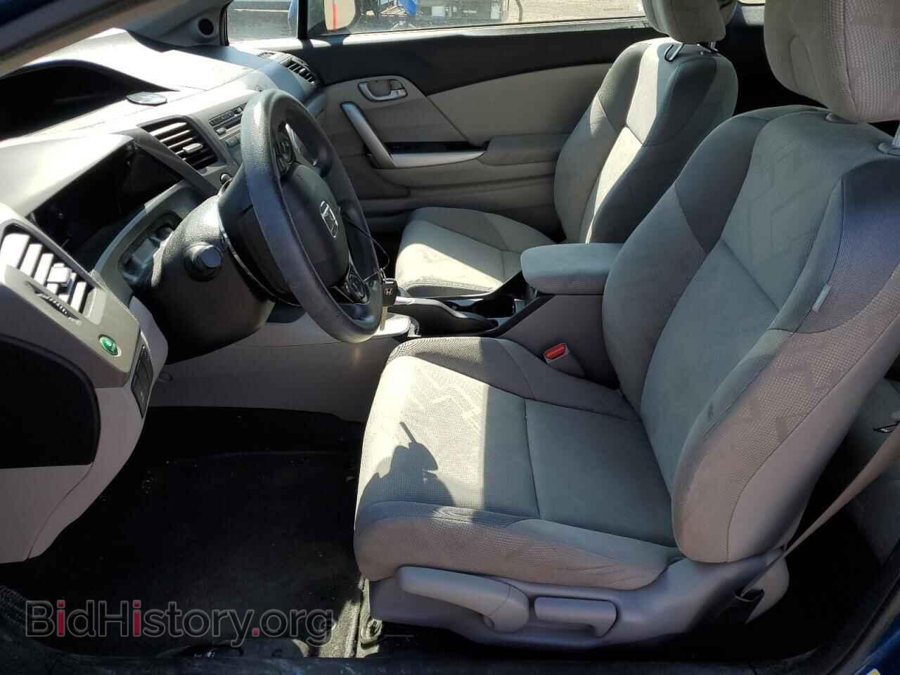 2012 HONDA CIVIC - VIN: 2HGFG3B48CH007903 - Фото 7