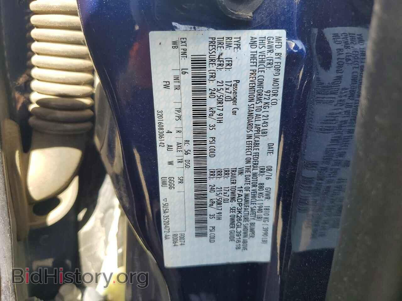 2016 FORD FOCUS - VIN: 1FADP3K26GL391618 - Фото 13