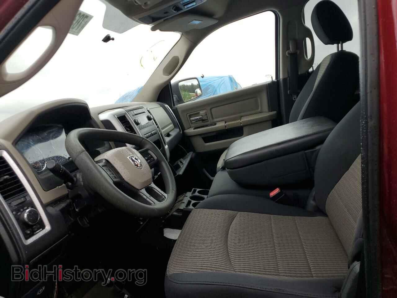 2012 DODGE RAM 1500 - VIN: 1C6RD6GP6CS100461 - Photo 7
