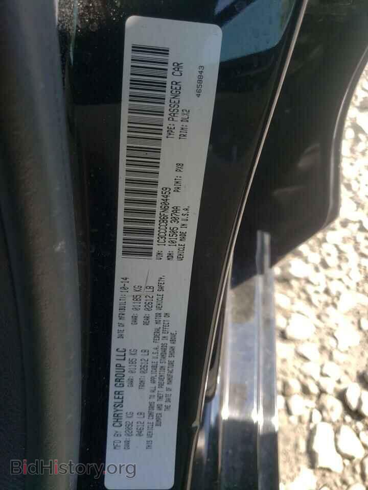2015 CHRYSLER 200 - VIN: 1C3CCCCB6FN604459 - Фото 12