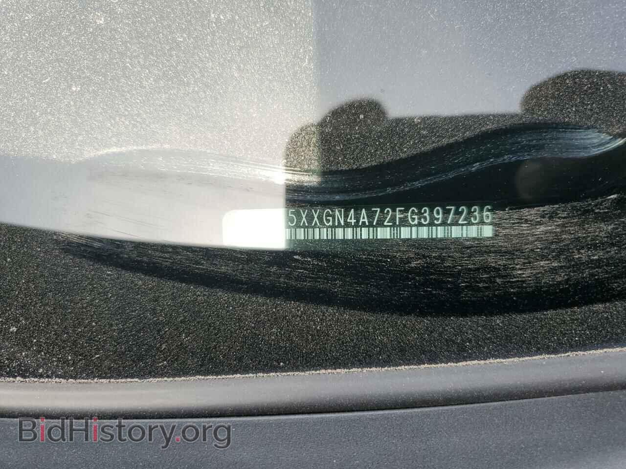2015 KIA OPTIMA - VIN: 5XXGN4A72FG397236 - Фото 12
