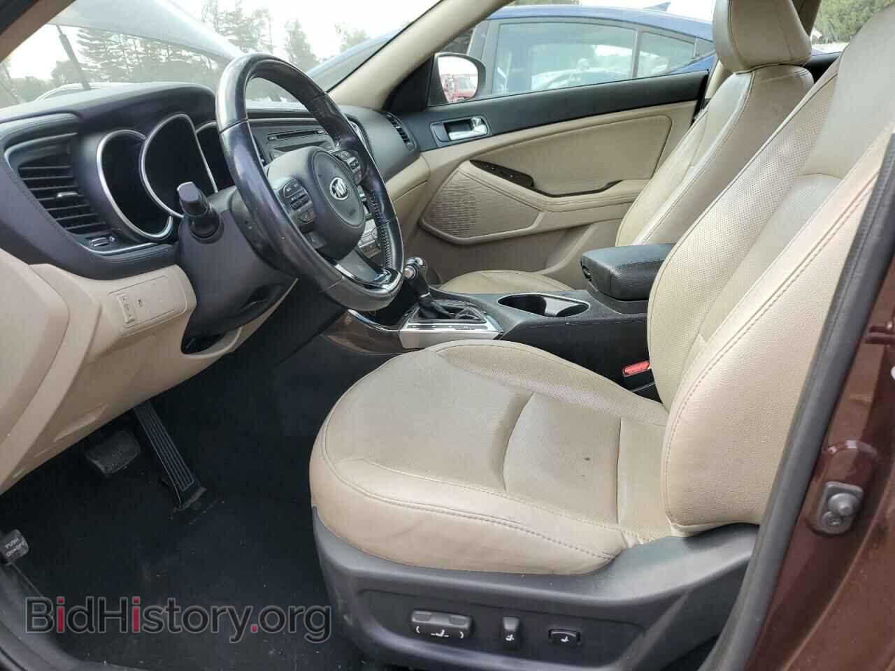 2015 KIA OPTIMA - VIN: 5XXGN4A72FG397236 - Фото 7
