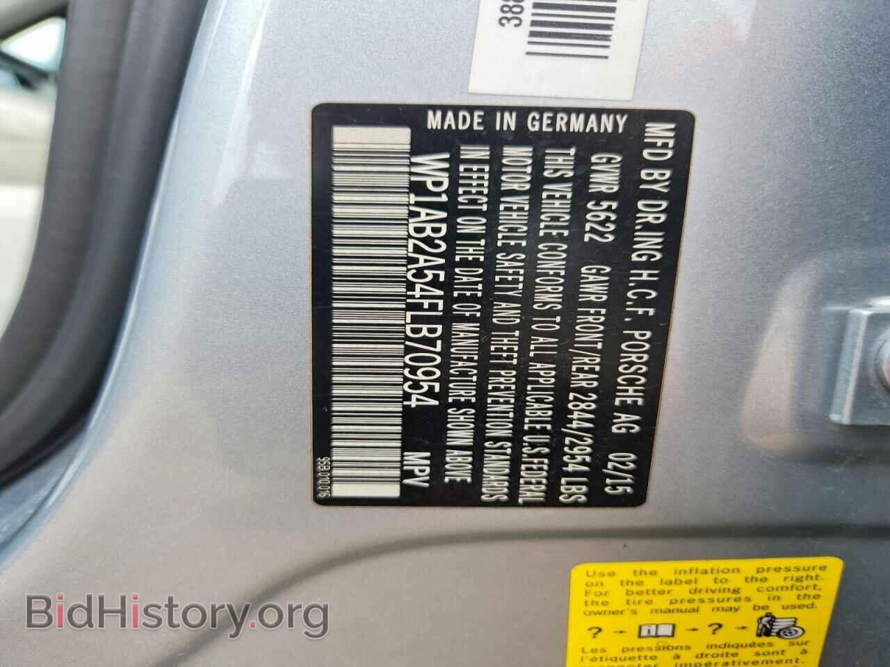 2015 PORSCHE MACAN - VIN: WP1AB2A54FLB70954 - Photo 12