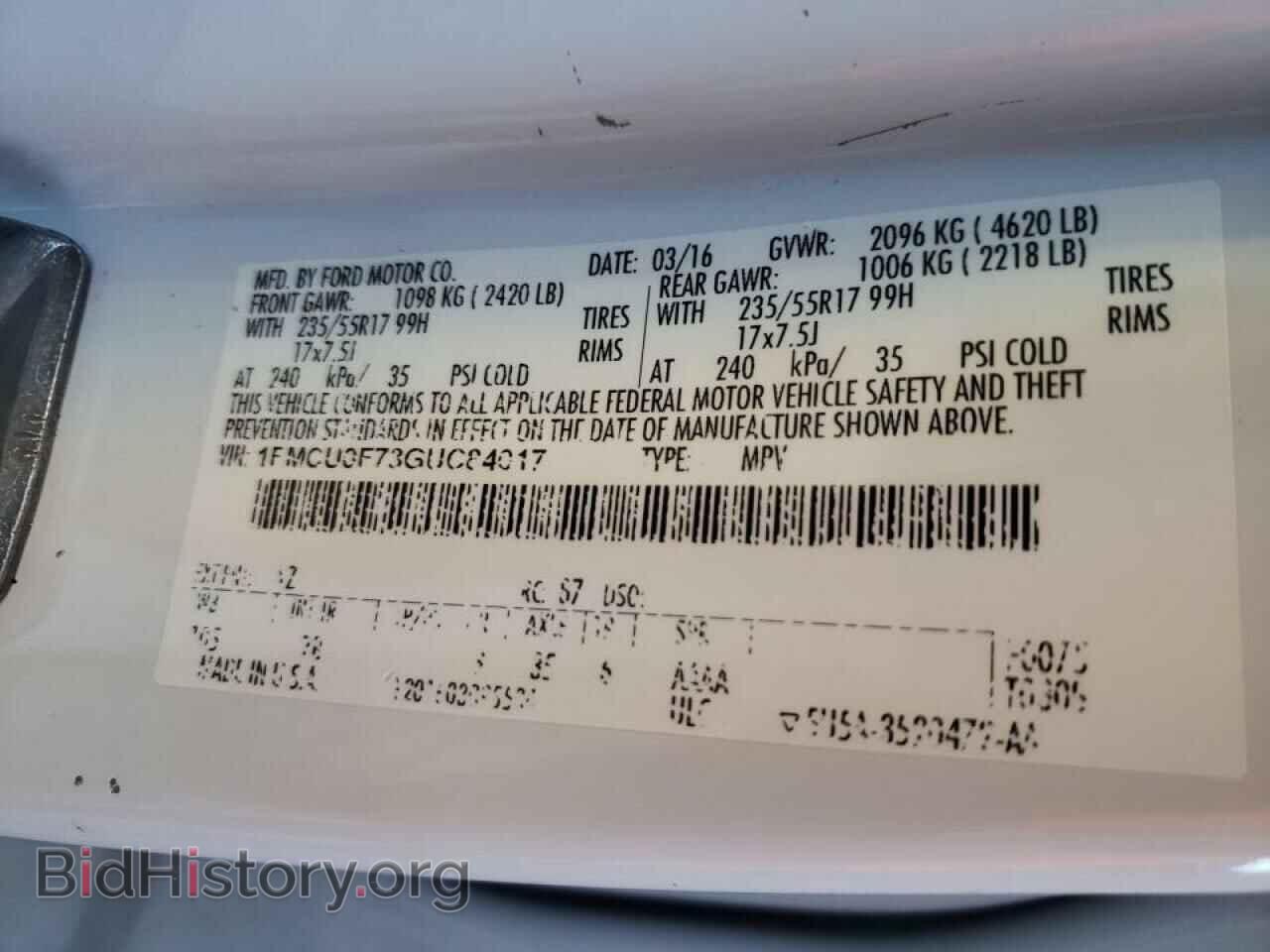 2016 FORD ESCAPE - VIN: 1FMCU0F73GUC84017 - Фото 10