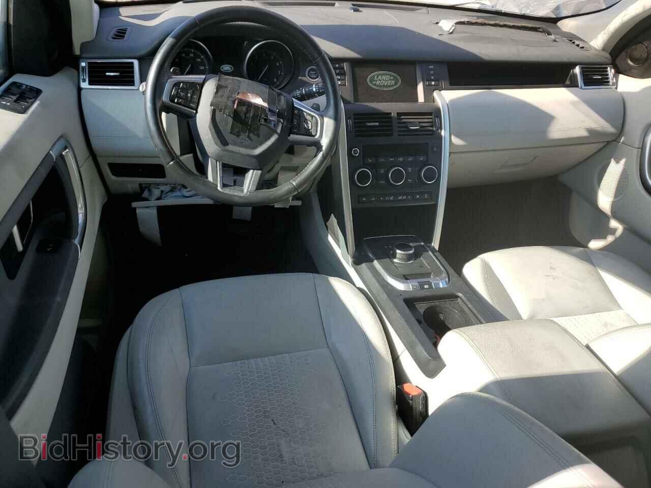 2017 LAND ROVER DISCOVERY - VIN: SALCP2BG5HH636417 - Фото 8