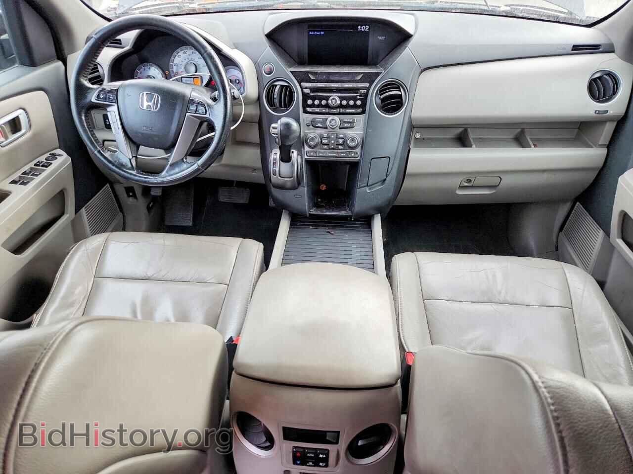 2014 HONDA PILOT - VIN: 5FNYF4H5XEB049773 - Фото 8