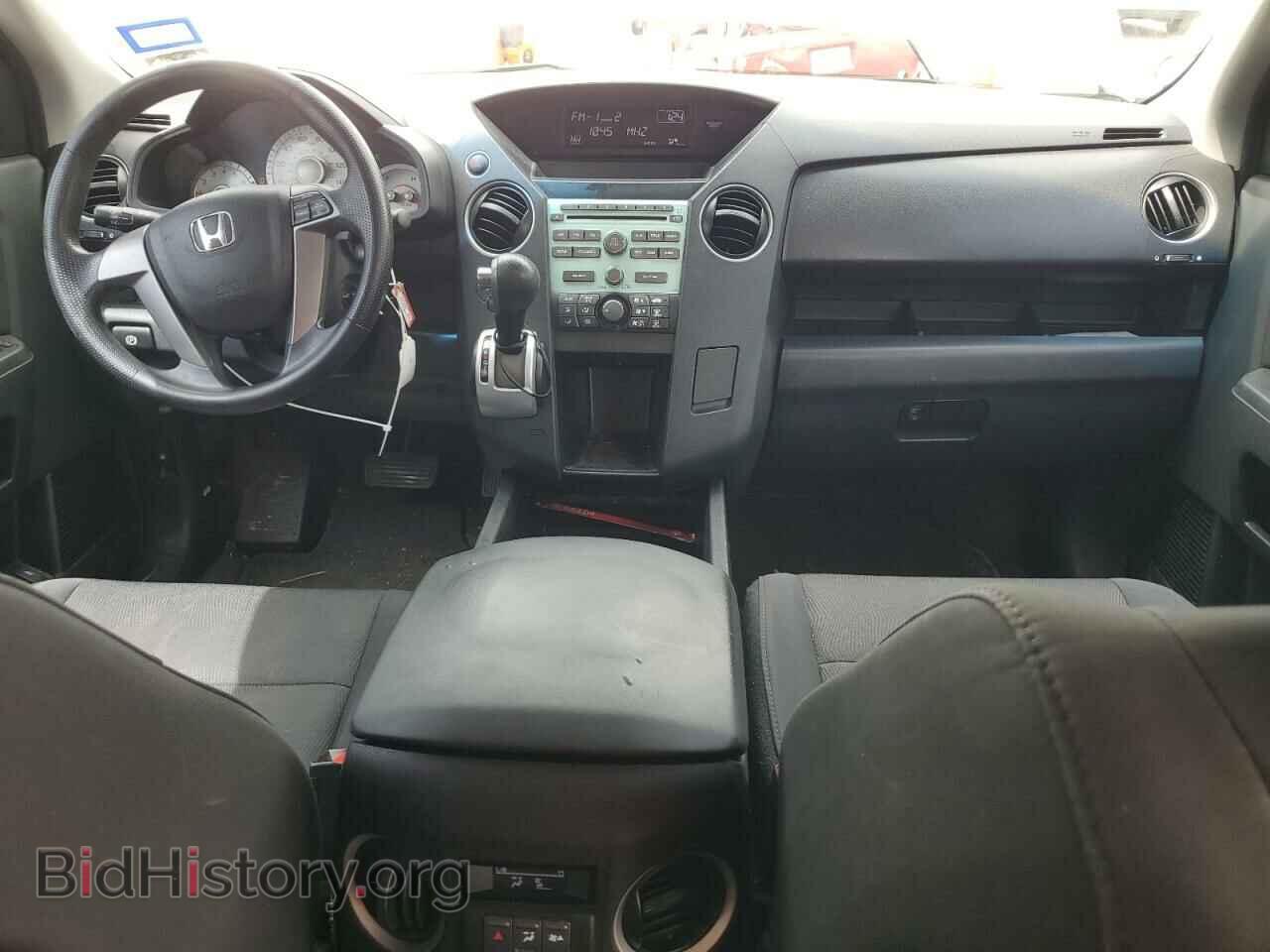 2011 HONDA PILOT - VIN: 5FNYF3H2XBB053155 - Фото 8