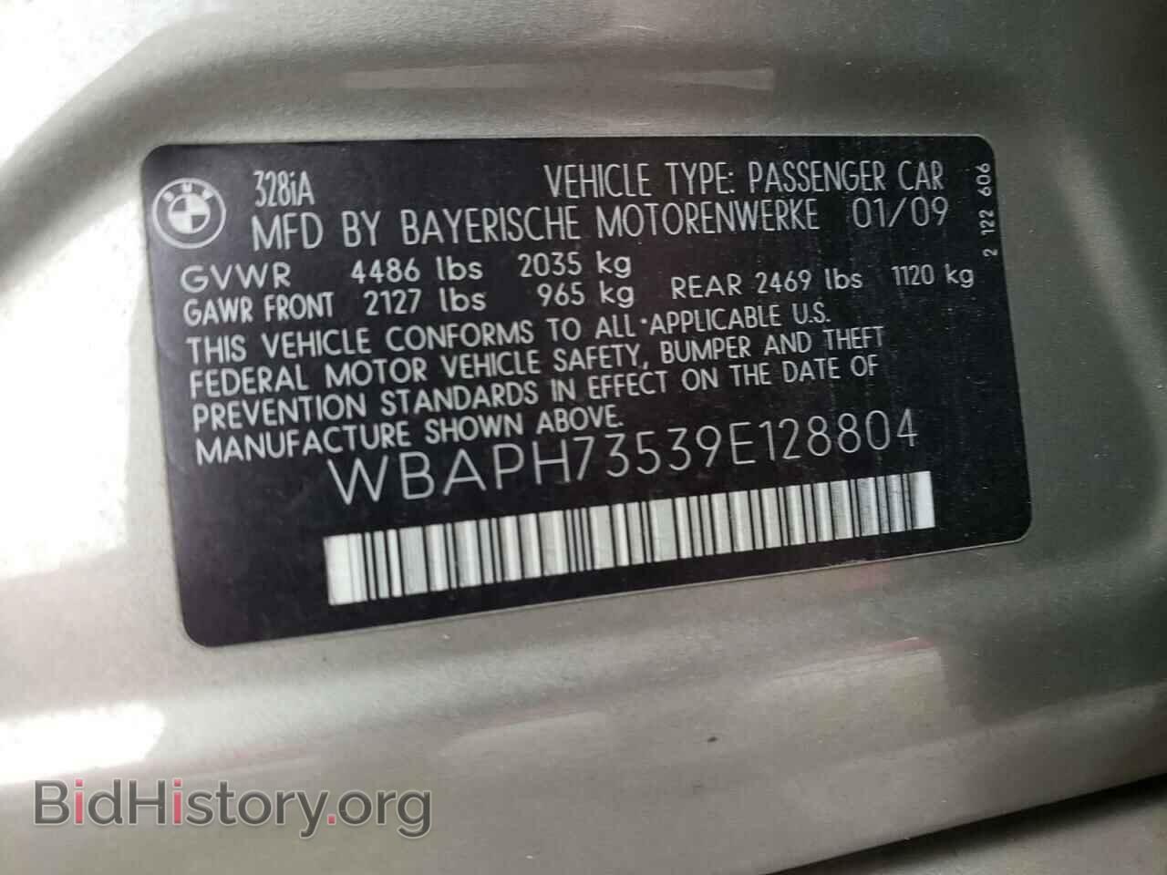 2009 BMW 3 SERIES - VIN: WBAPH73539E128804 - Фото 10