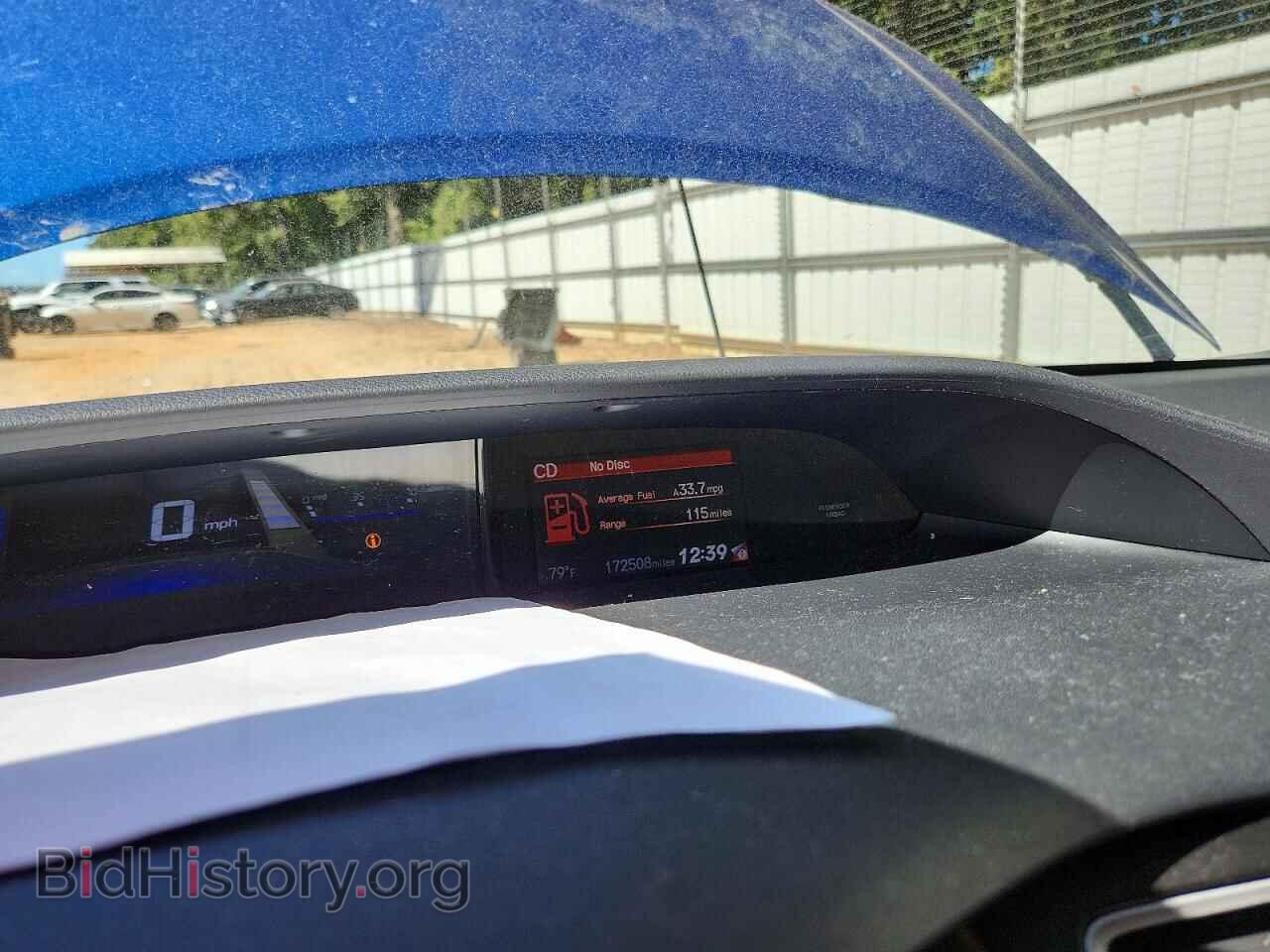 2015 HONDA CIVIC - VIN: 19XFB2F51FE081271 - Photo 9