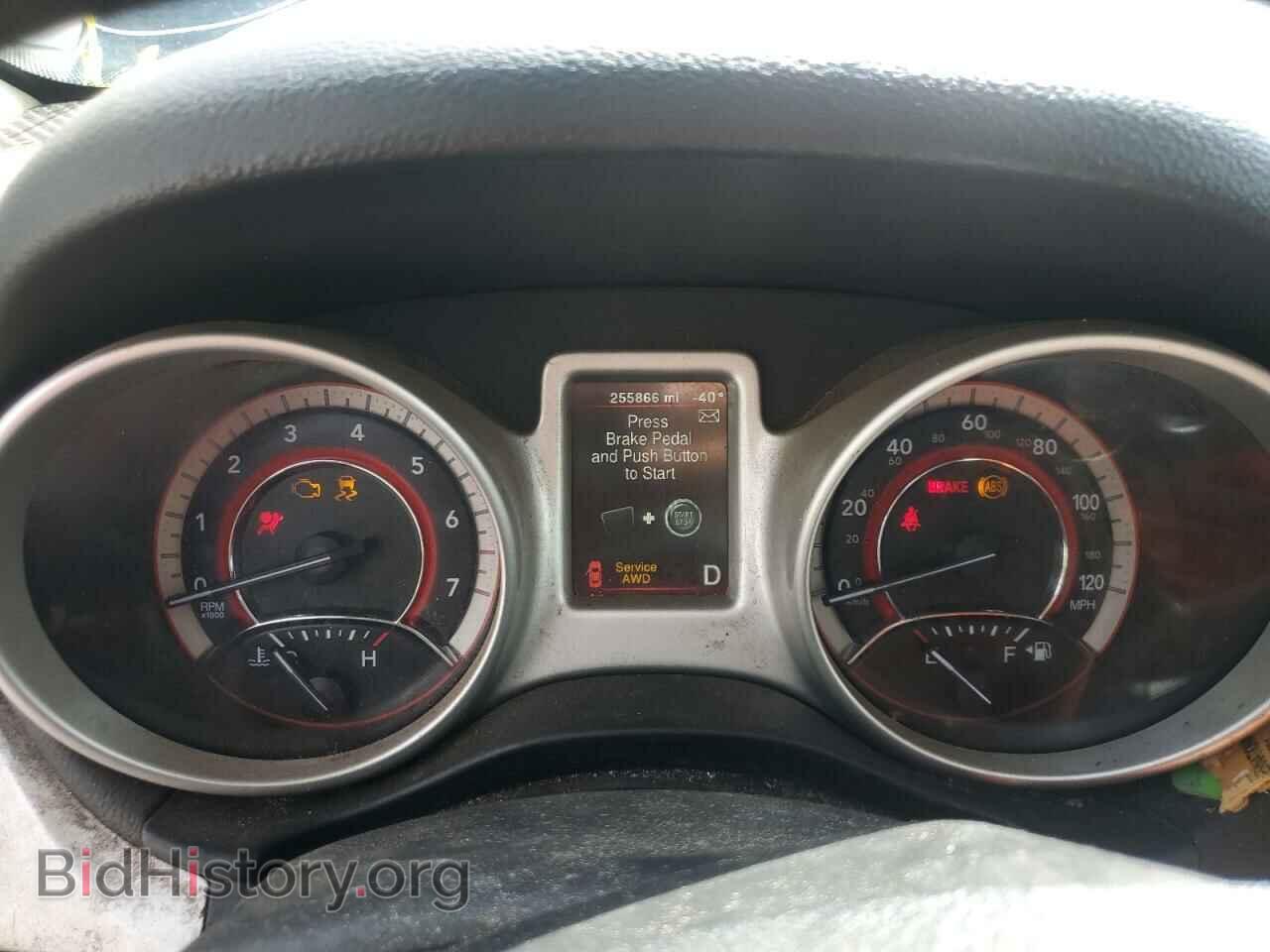 2017 DODGE JOURNEY - VIN: 3C4PDDBGXHT523741 - Фото 9