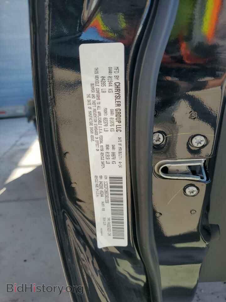 2014 DODGE DART - VIN: 1C3CDFCB6ED831556 - Фото 12
