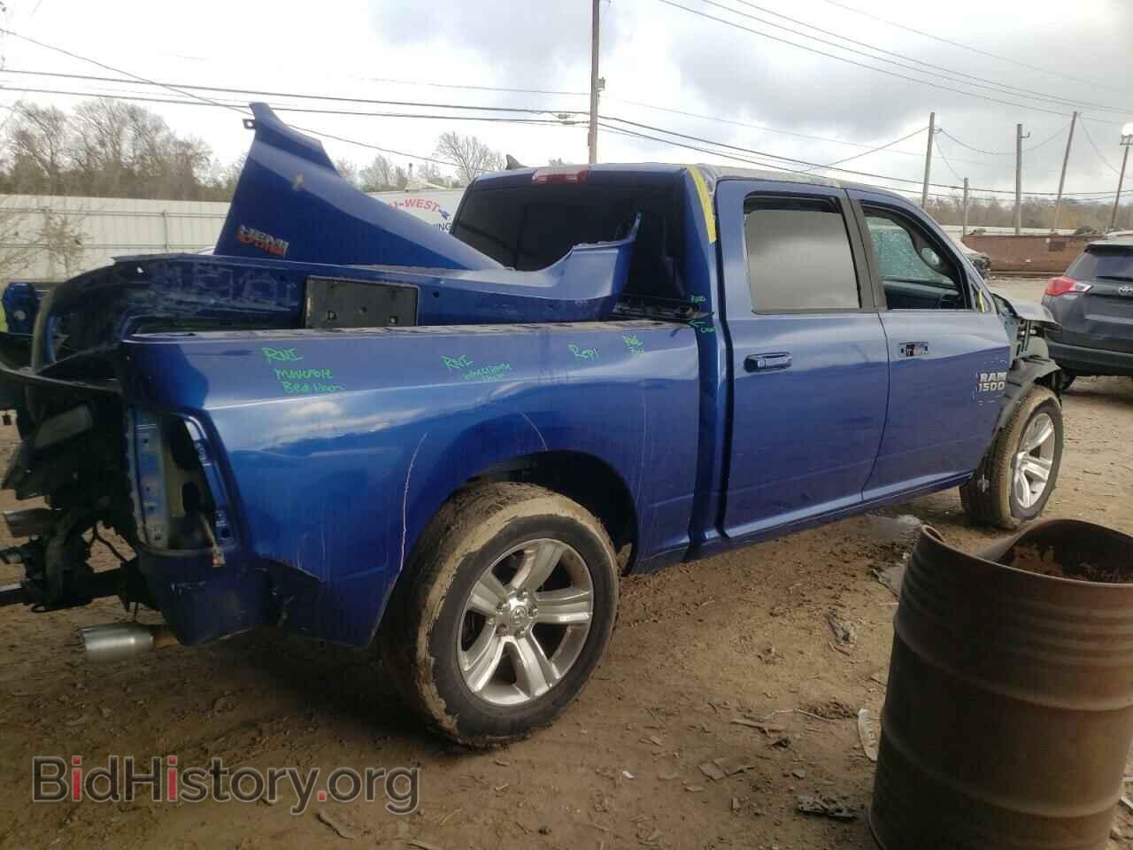 2014 RAM 1500 - VIN: 1C6RR6MT9ES474875 - Photo 3