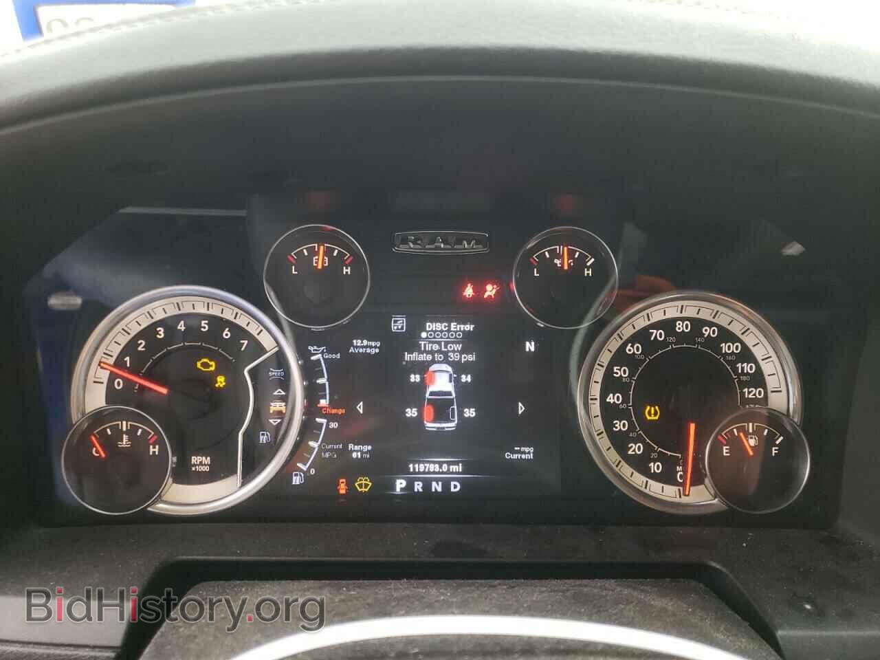 2014 RAM 1500 - VIN: 1C6RR6MT9ES474875 - Photo 9