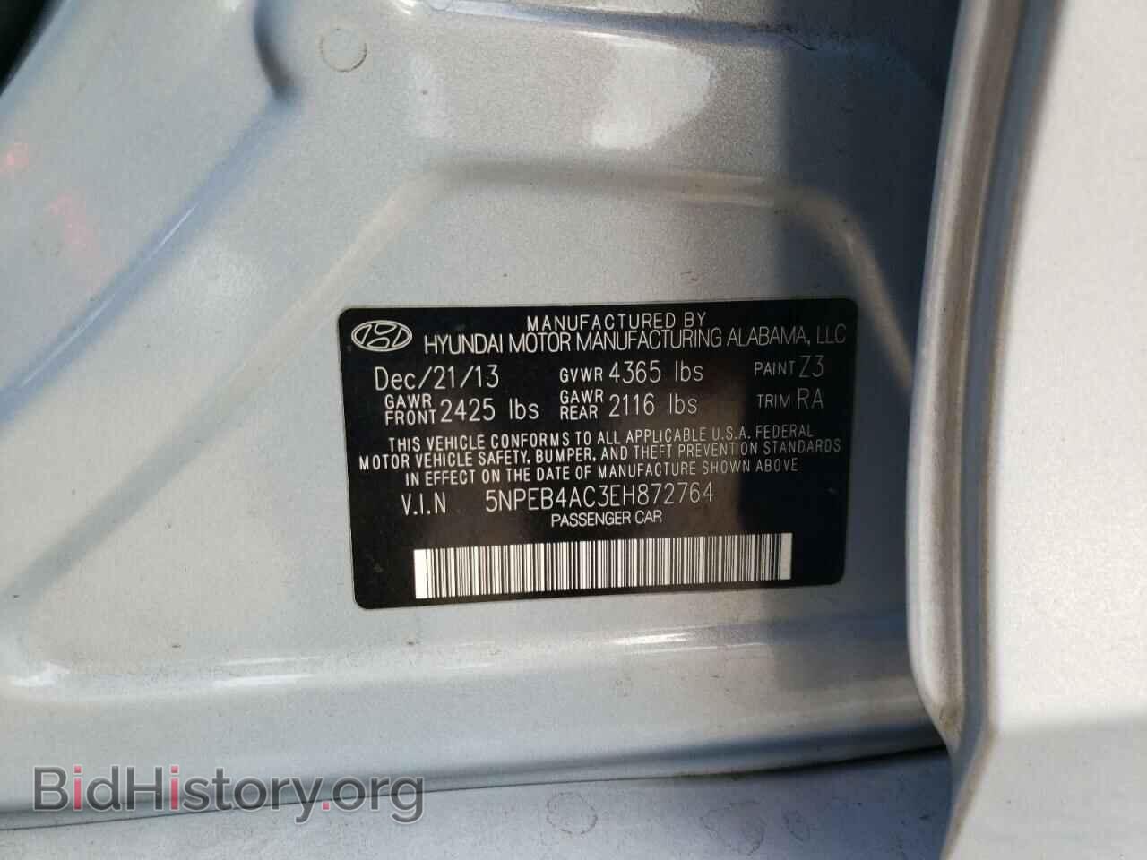 2014 HYUNDAI SONATA - VIN: 5NPEB4AC3EH872764 - Фото 10