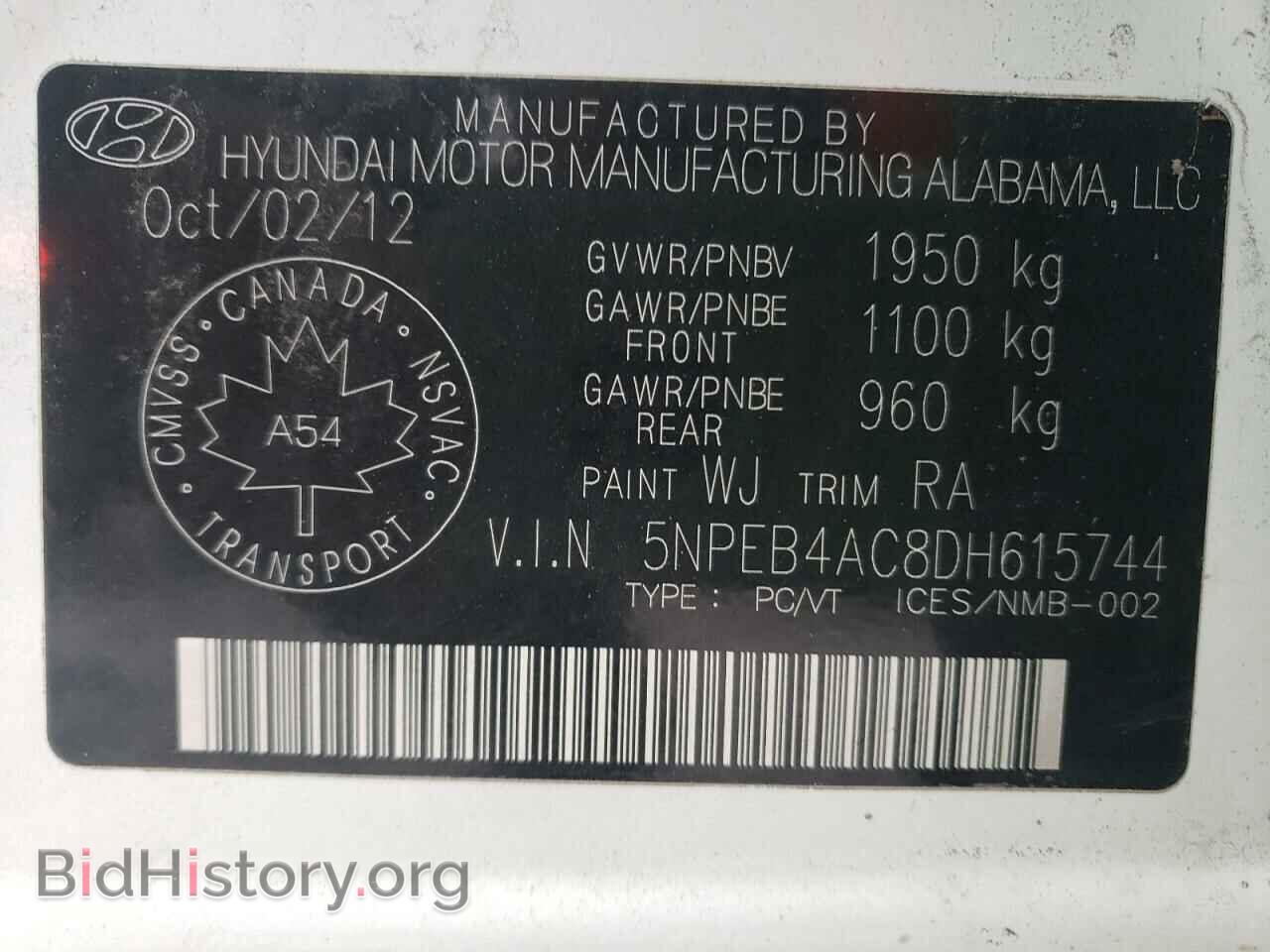 2013 HYUNDAI SONATA - VIN: 5NPEB4AC8DH615744 - Фото 10