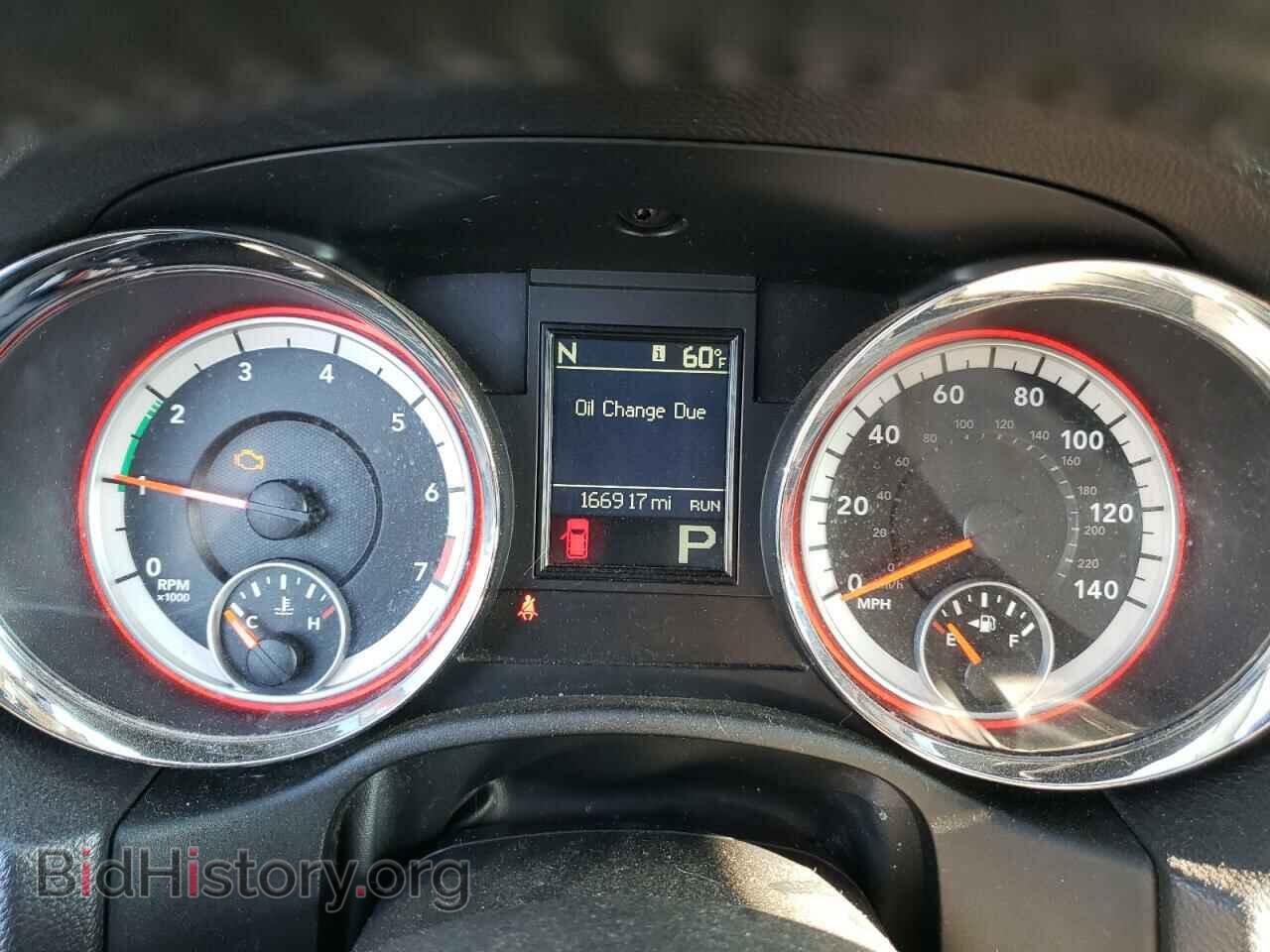 2012 DODGE DURANGO - VIN: 1C4RDJDGXCC212772 - Photo 9
