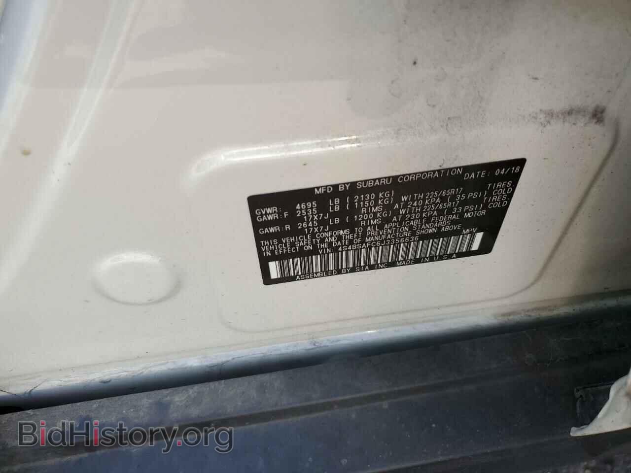 2018 SUBARU OUTBACK - VIN: 4S4BSAFC6J3356636 - Фото 13