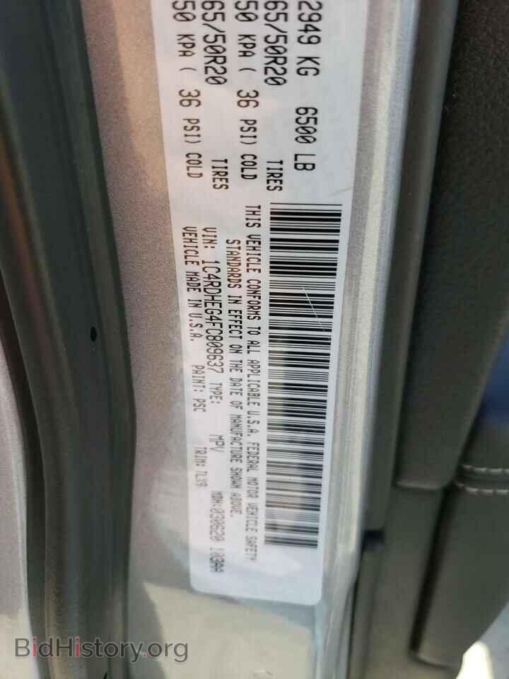 2015 DODGE DURANGO - VIN: 1C4RDHEG4FC809637 - Photo 14